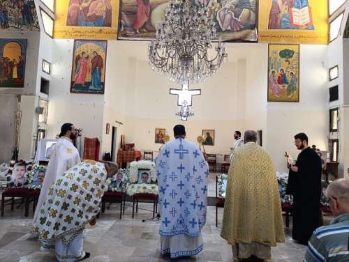 mar elias funeral nine martyrs cover