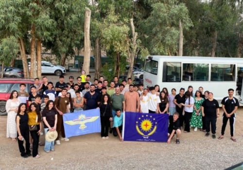 MUB Youth camp cover