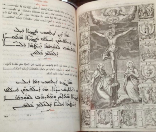 Image 5: Manuscript of Latin art from the 18th century